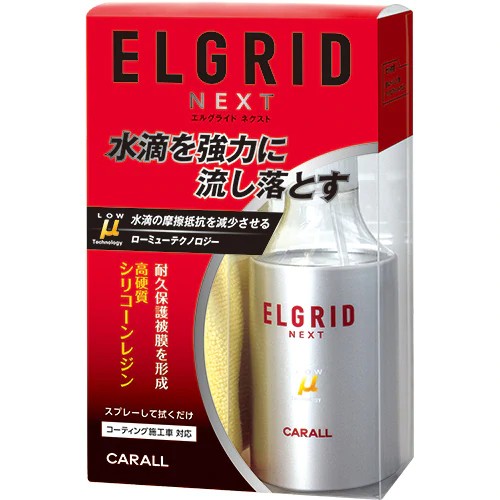產品詳細資料